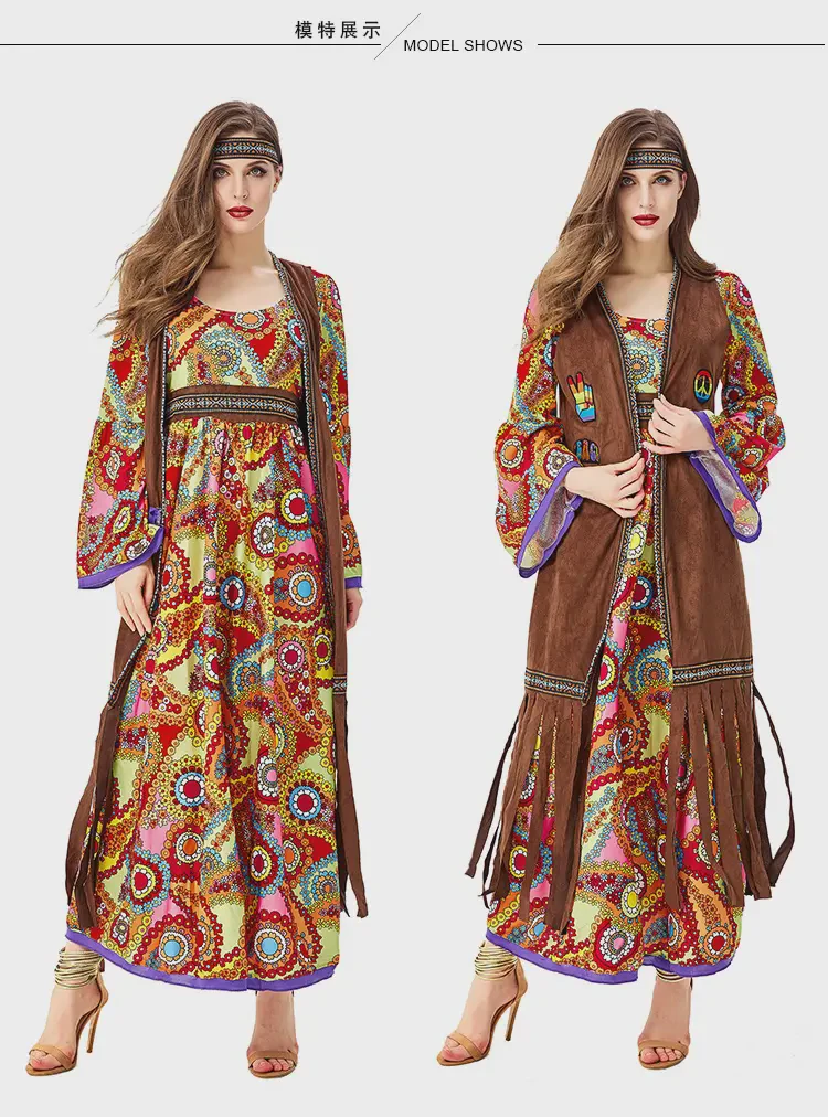 Halloween costumes for adults(1)