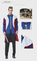 Majestic King Costume For Men