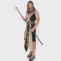 Men Egyptian Pharaoh Costume