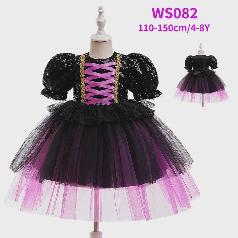 Children's Performance Costumes2