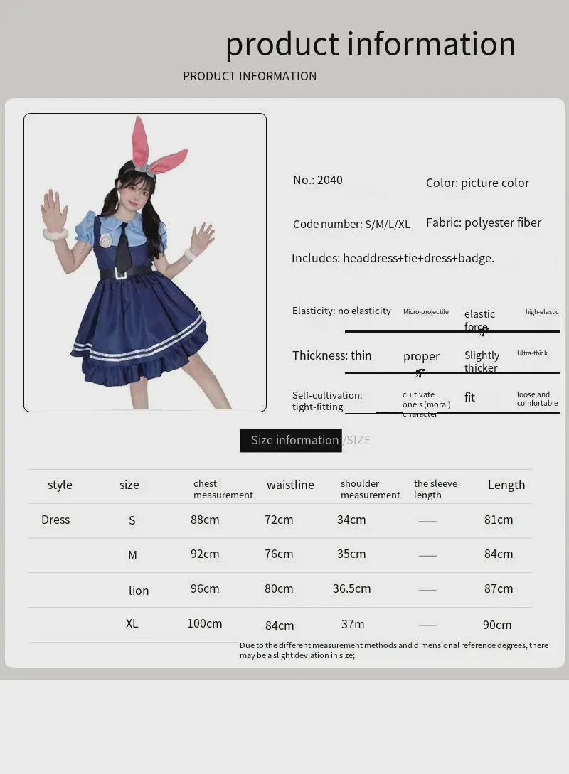 anime rabbit ear overall dress3
