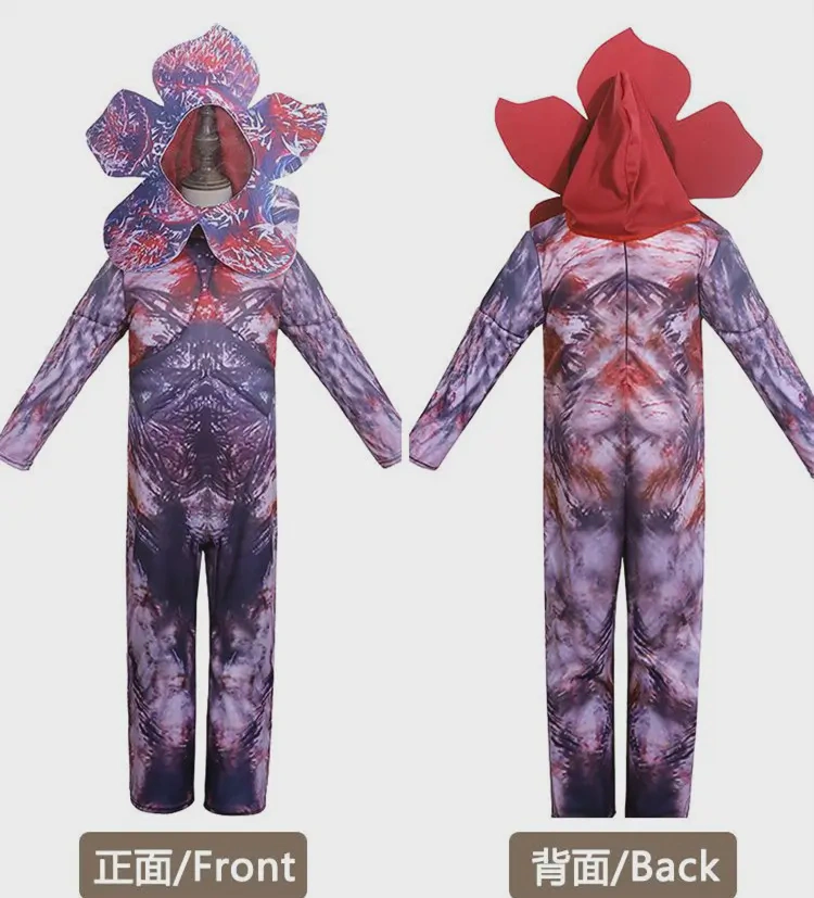 Children's animal costume (2)