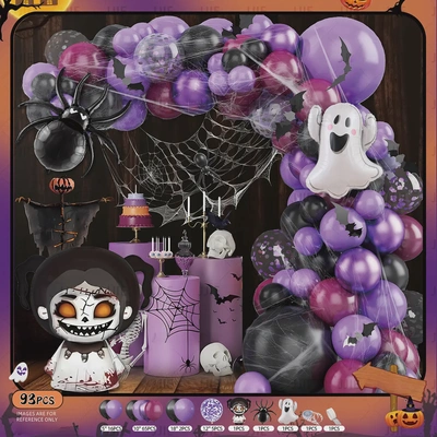 Holiday Party Balloons