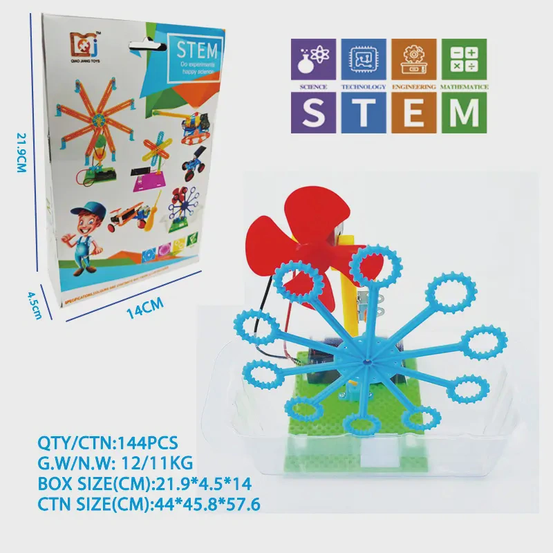 Stem Toys for KidsJS1007C