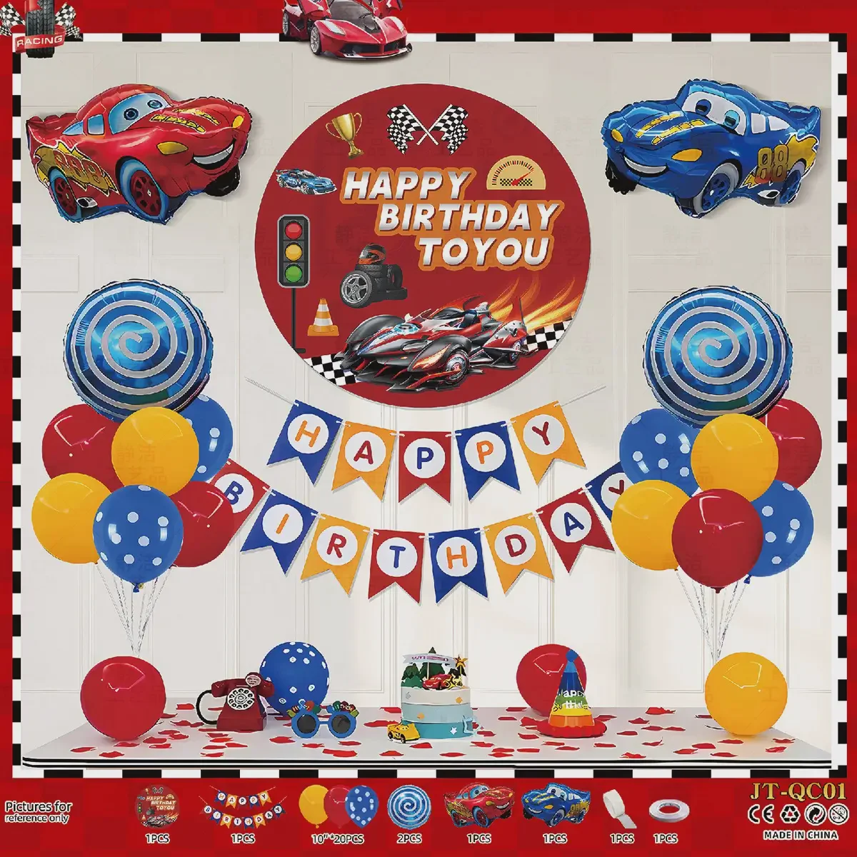 Kids Space Birthday Party Supplies