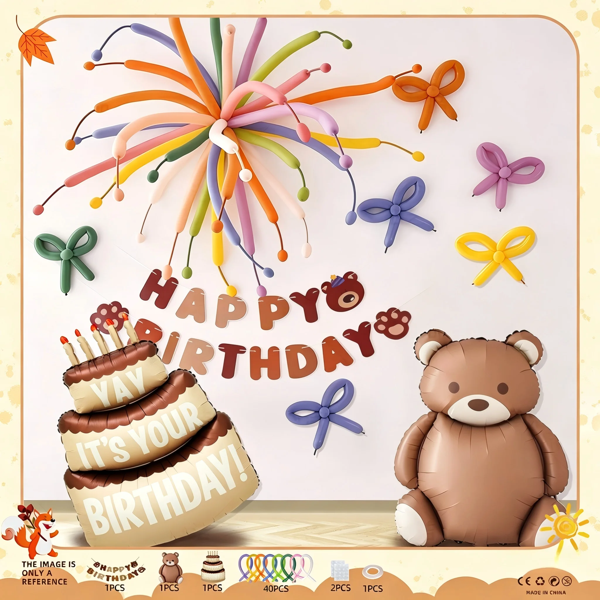 Kids Birthday Scene Decoration5 Kids Birthday Scene Decoration5