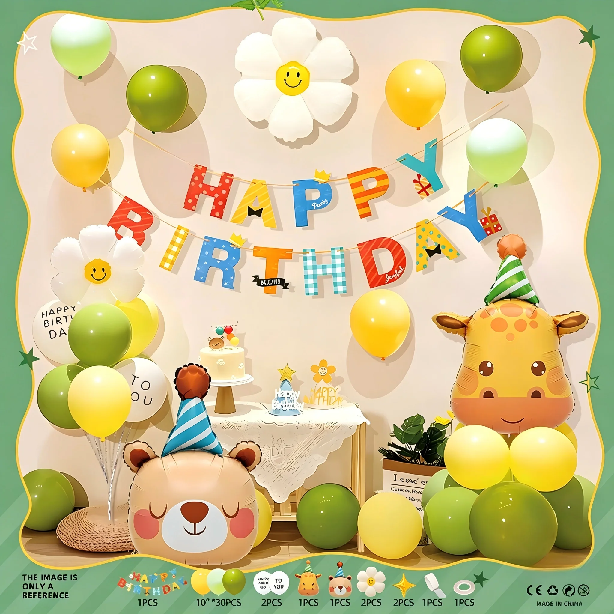 Kids Birthday Scene Decoration6 Kids Birthday Scene Decoration6