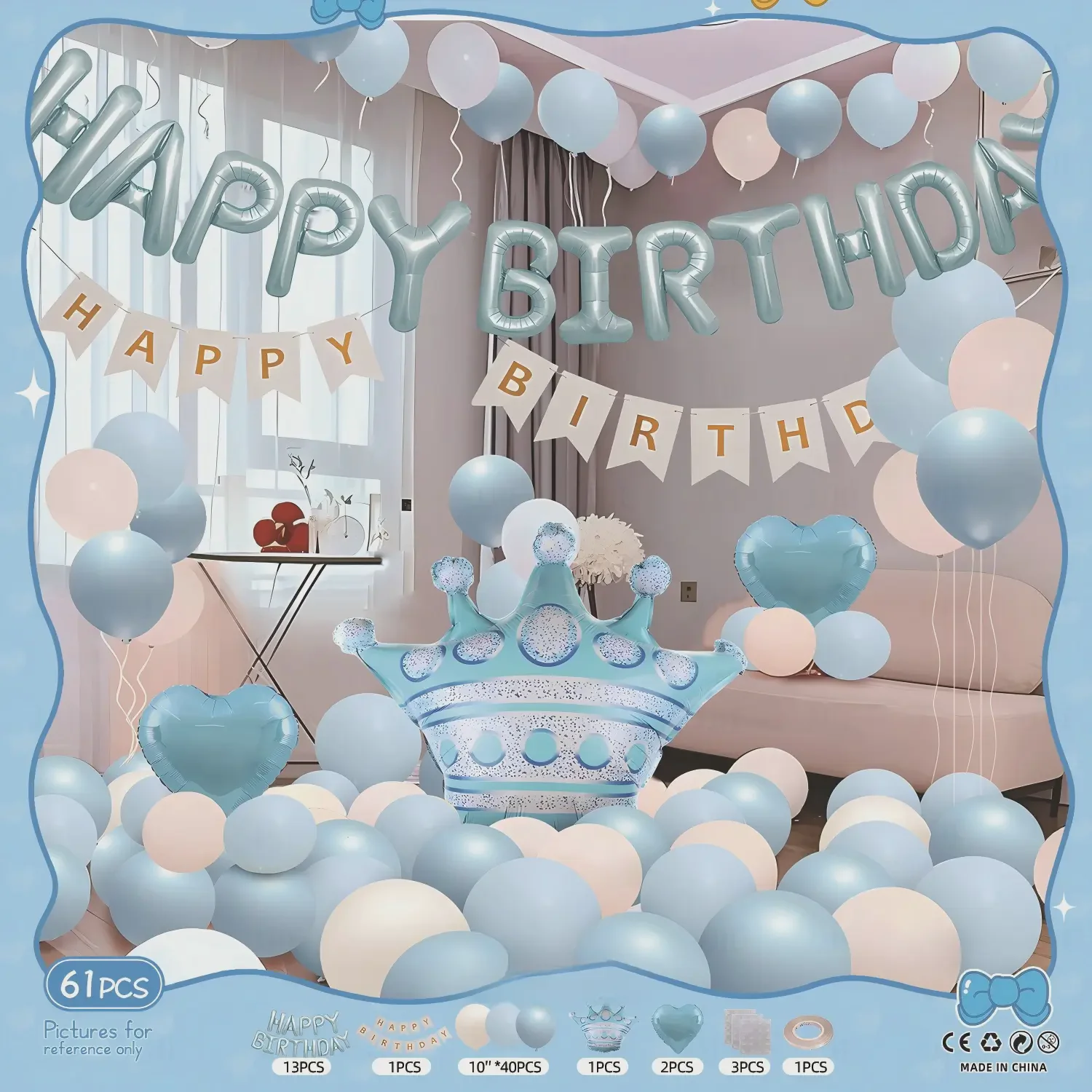 Quick Shipping Princess Balloon Set Quick Shipping Princess Balloon Set