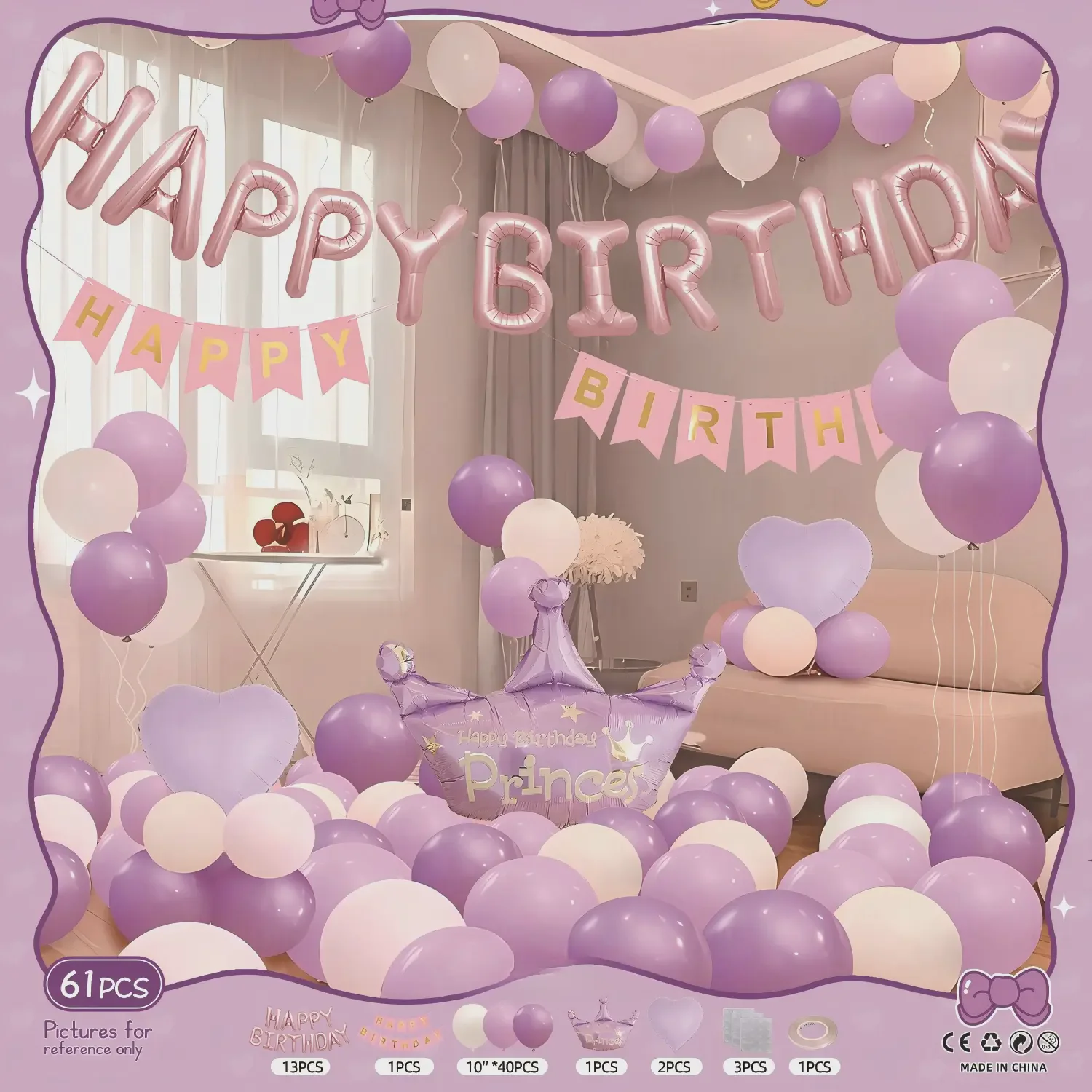 4 Color Princess Birthday Balloon Set 4 Color Princess Birthday Balloon Set