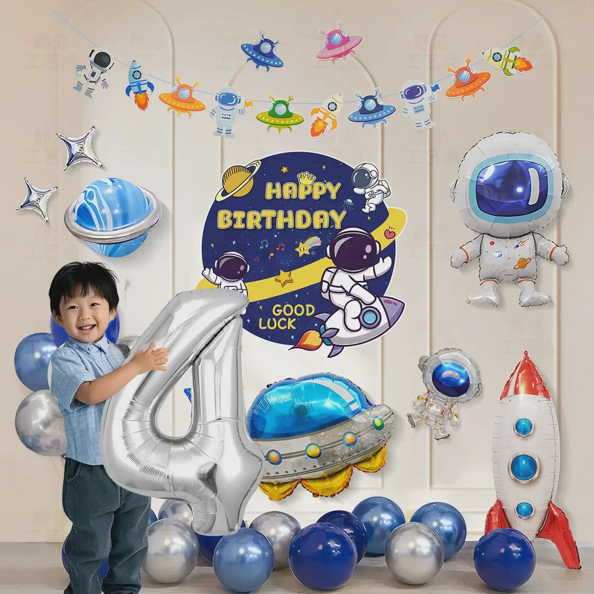 Space Balloon Set