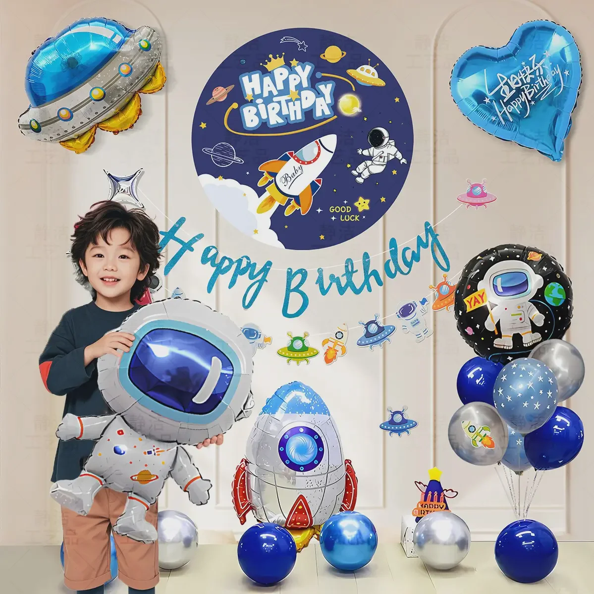 Boys Astronaut Theme Birthday Decoration