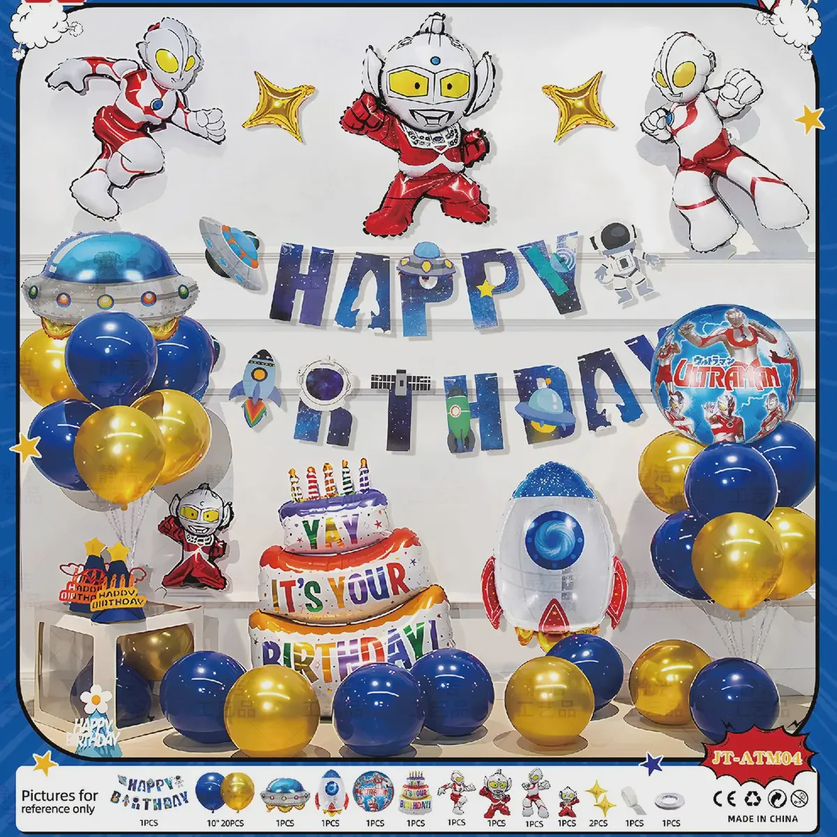 All-in-One Astronaut Birthday Balloon Kit