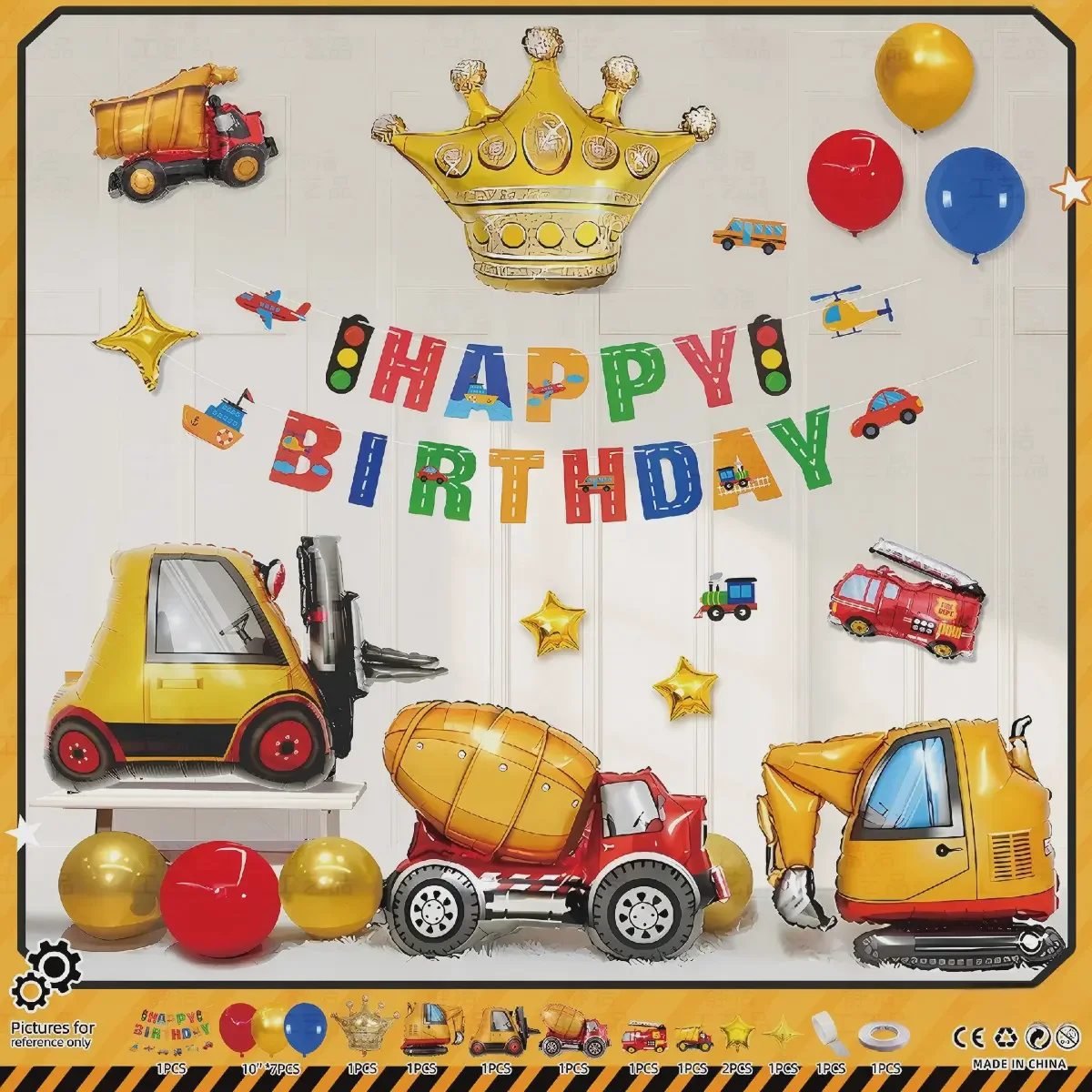 Boys Girls Birthday Scene Decoration Boys Girls Birthday Scene Decoration