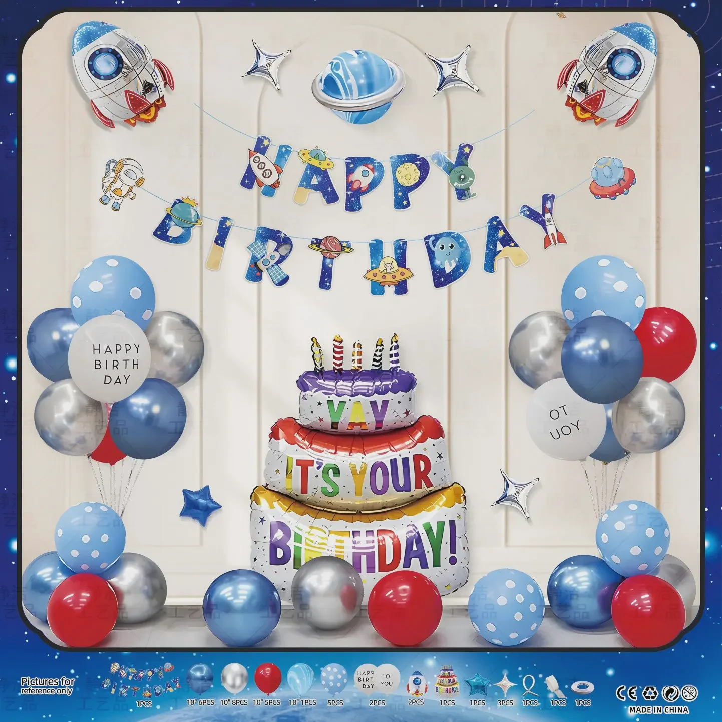 All-in-One Kids Party Balloon Kit All-in-One Kids Party Balloon Kit