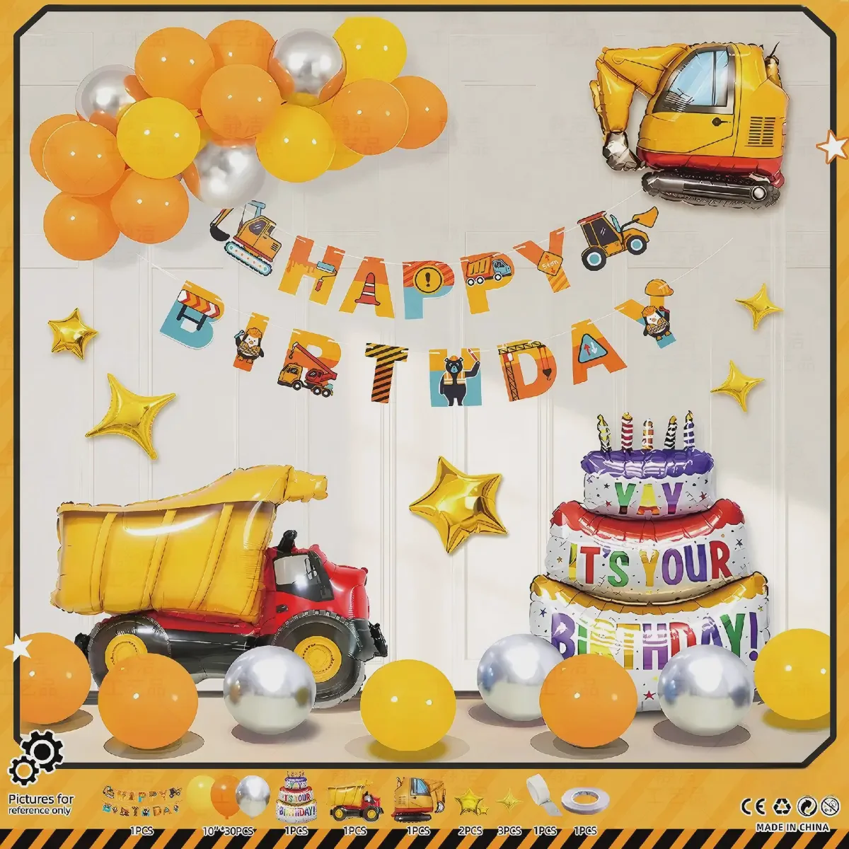 Kids Birthday Foil Balloon Set_17 Kids Birthday Foil Balloon Set_17