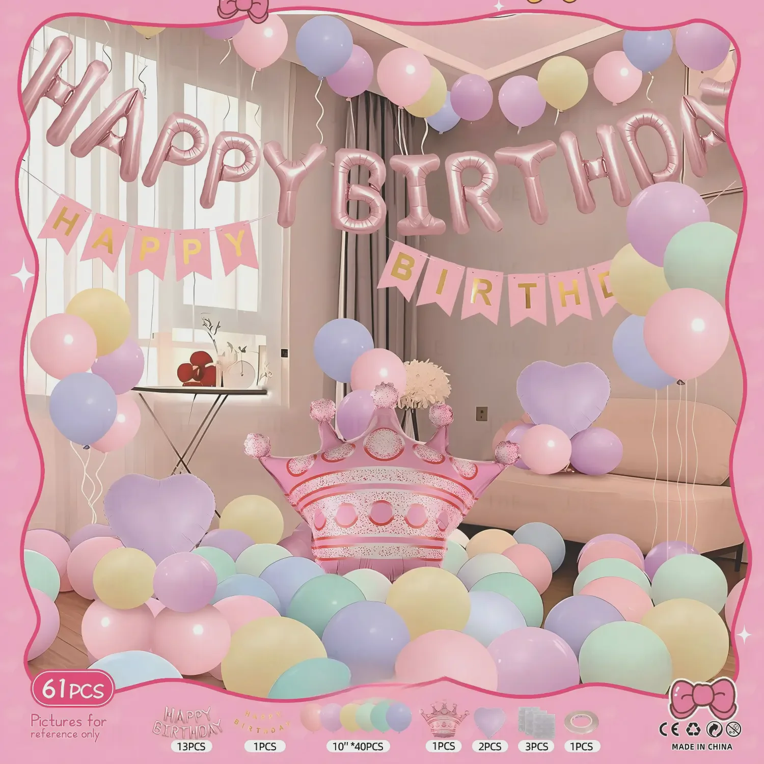 Girls Festive Birthday Balloon Kit Girls Festive Birthday Balloon Kit