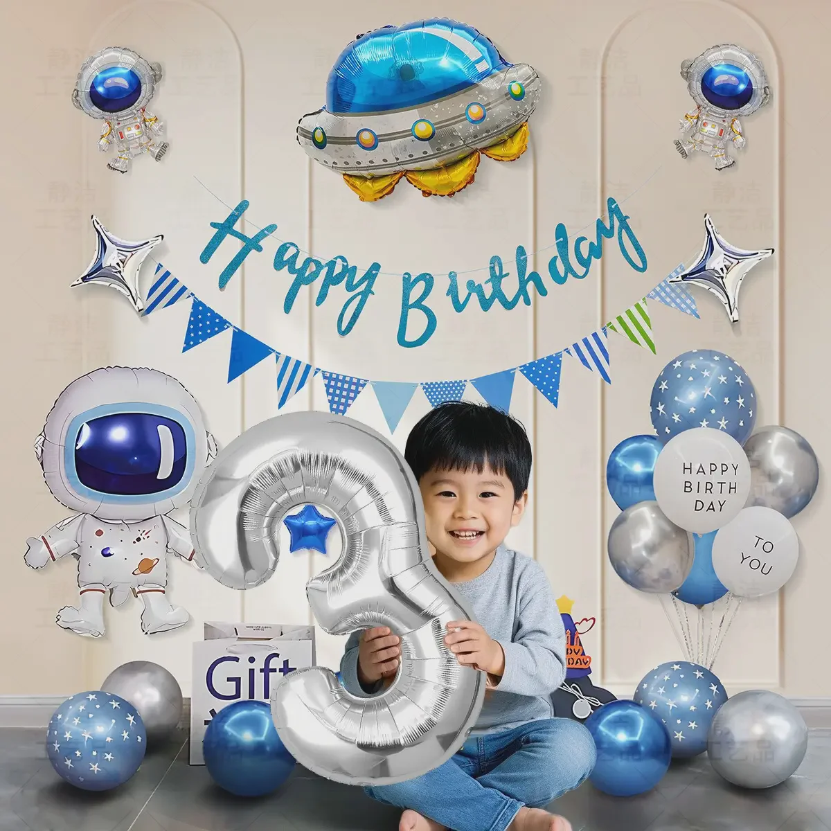 Boys Theme Party Backdrop Kit Boys Theme Party Backdrop Kit