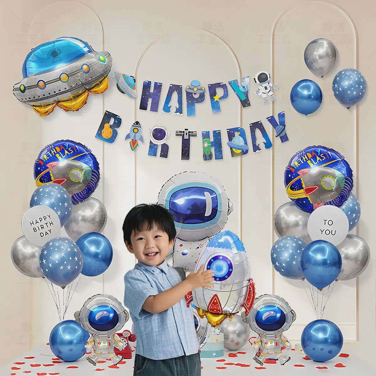 Space Astronaut Birthday Balloon Set Space Astronaut Birthday Balloon Set