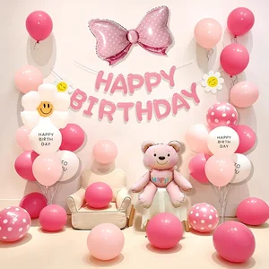 Kids Birthday Scene Decoration – Boys Girls Balloon Party Home Simple Ritual Sense