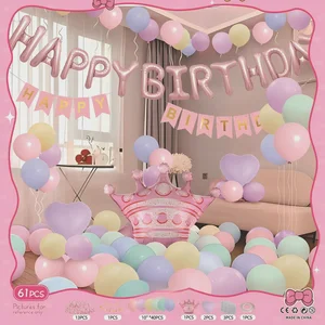 Princess Birthday Balloon Set 